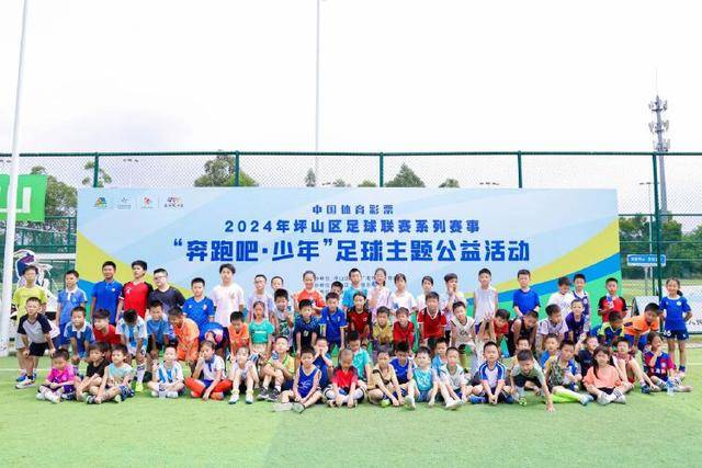 记者：沙特足协未对因凡蒂诺一事发声，原因在于其即将换届选举